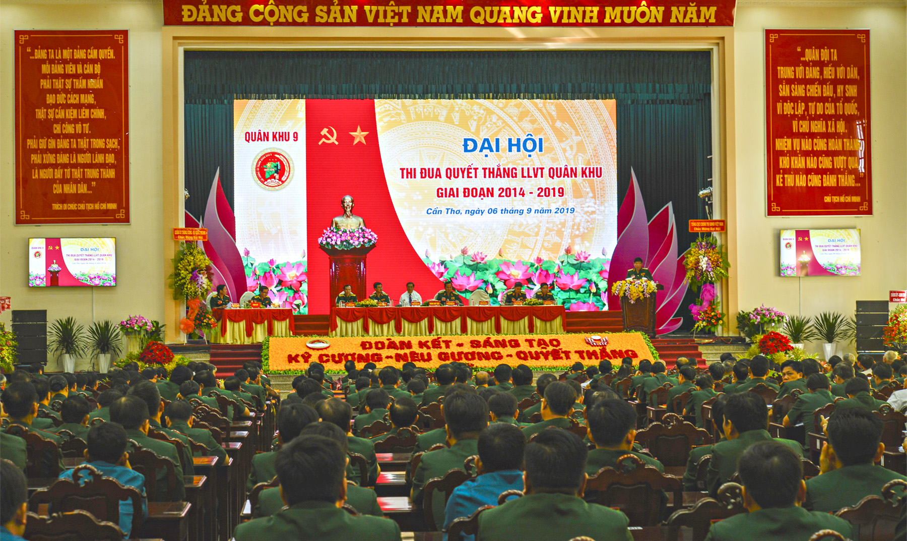 Quân khu 9 tổ chức Đại hội Thi đua Quyết thắng